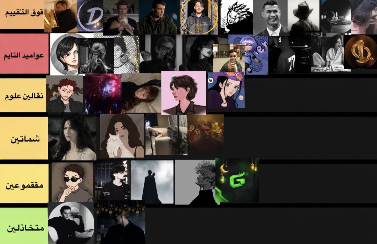 ☈ | 𝑹𝒂𝒌𝒂𝒏 tweet media