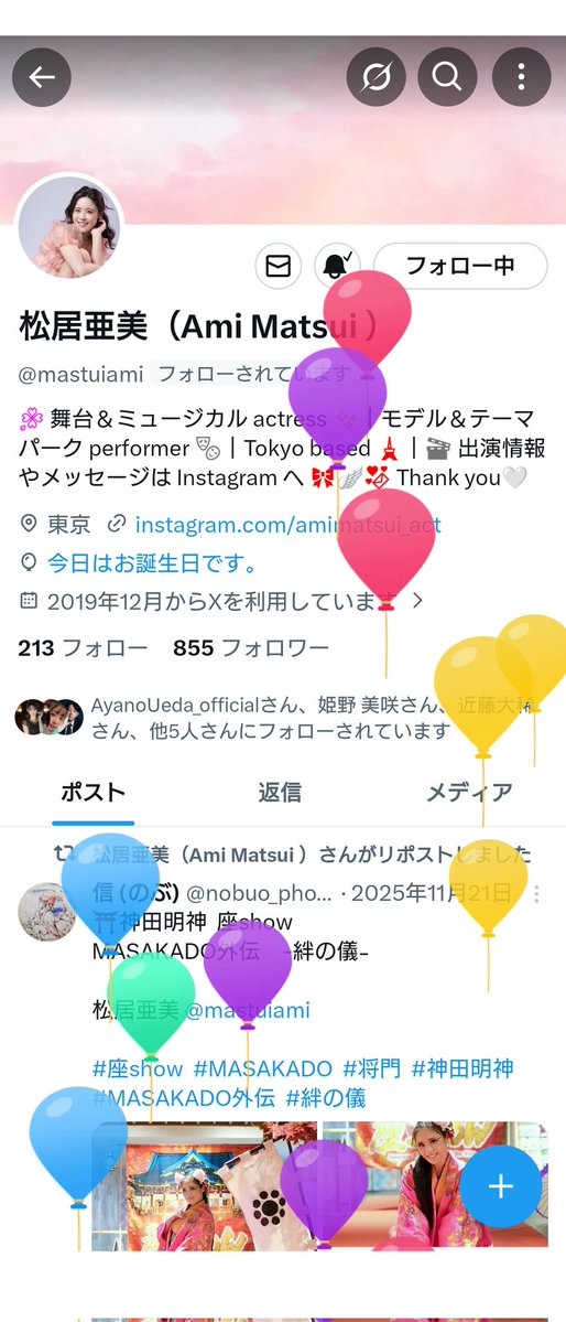 🍀長谷川 恵一🍀🍓 tweet media