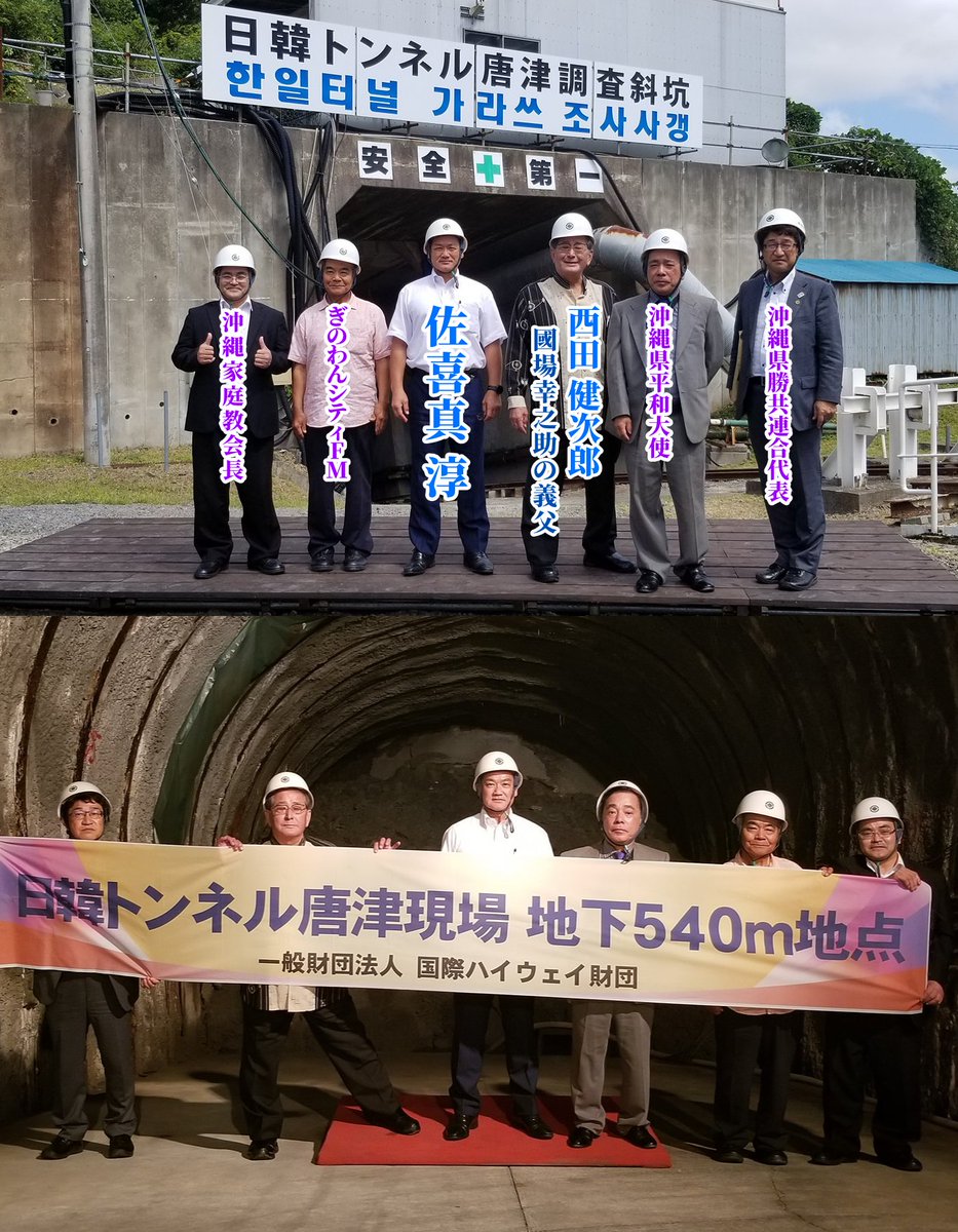 ここぼ tweet media