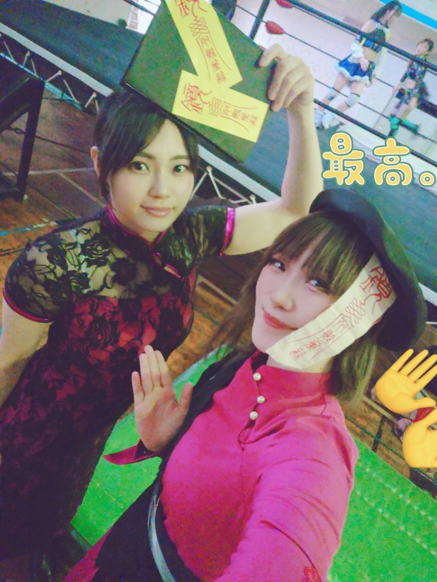 ゴんベ@アクトレスガールズ tweet media