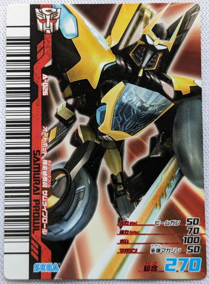 TransformersFreak385 ♡ | 🔞 tweet media