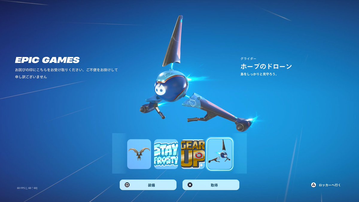 dot ELLiE tweet media