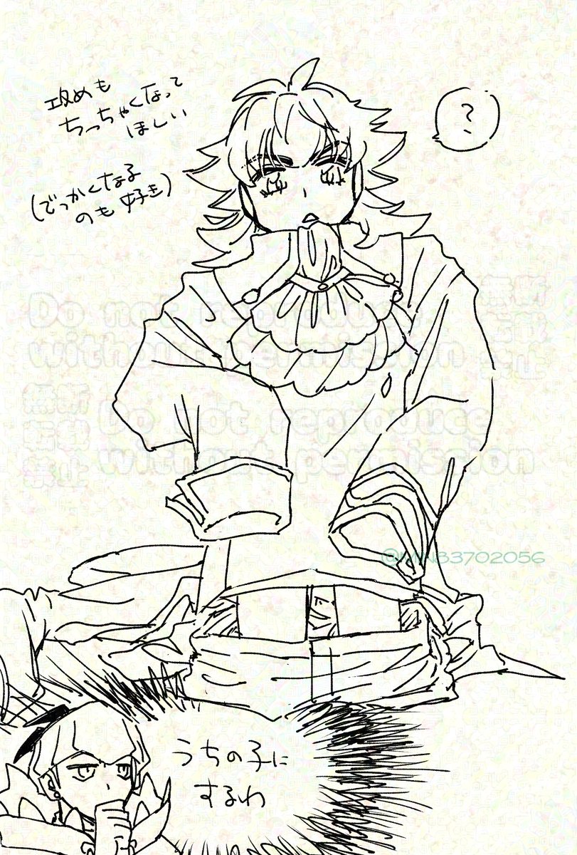 MIN83702056's tweet photo. 萌ｪ袖？ dnkbらくがき https://t.co/gYZFJSm4aF