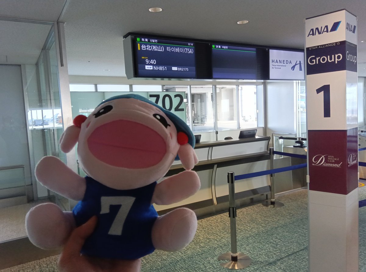 LRRA15番線🚩@LIVE VISION札幌、広島2、東京1・2・3（LV）、台湾1・2 tweet media