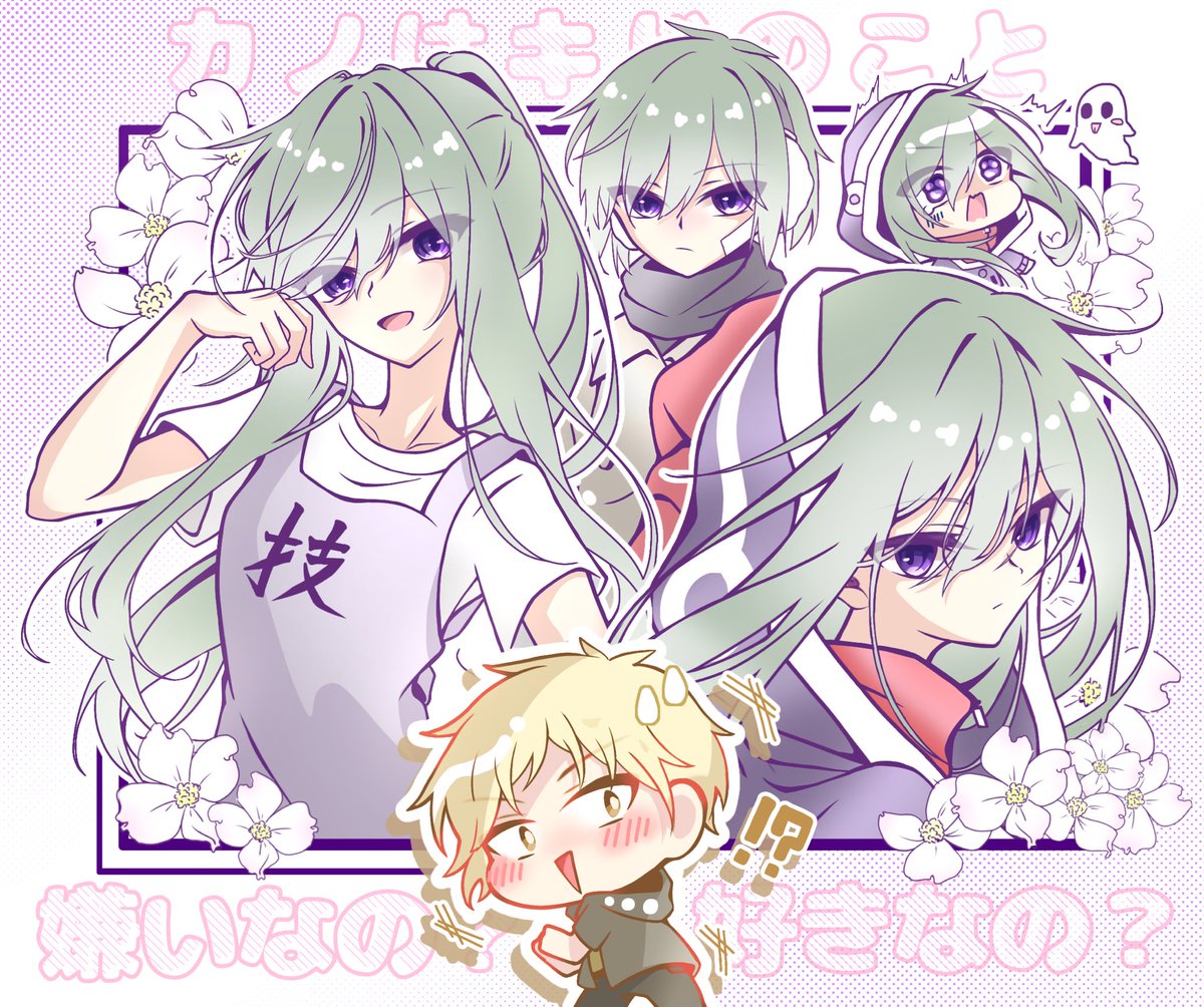 アワユキ💜 tweet media