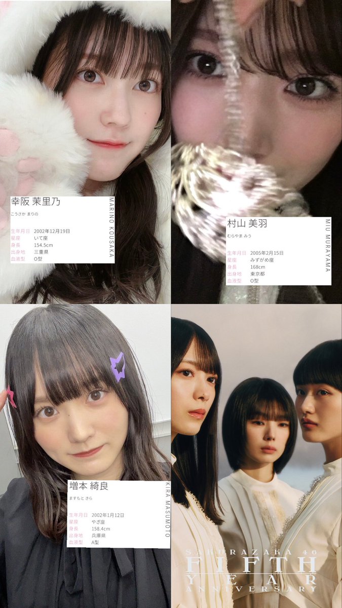 ゆめ🧬 tweet media