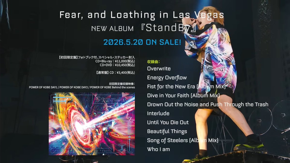 gatx20a's tweet photo. ベガスさん新曲少なくないですか…？ https://t.co/XJkhFVor1O