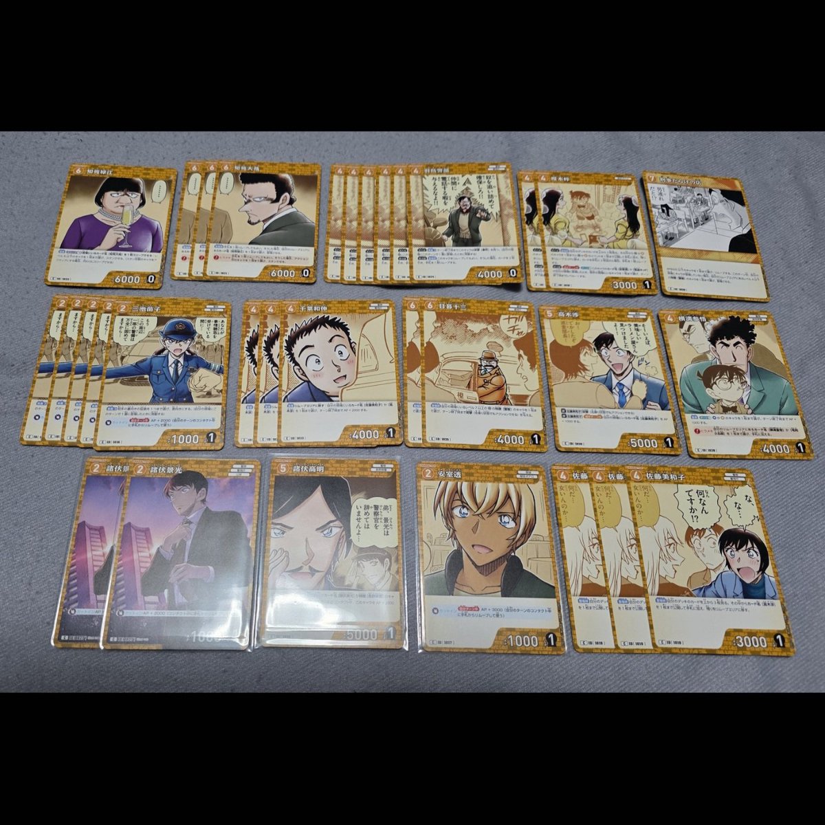 玲🐈️4/10ハイウェイの堕天使🚓重悟🐈️ tweet media