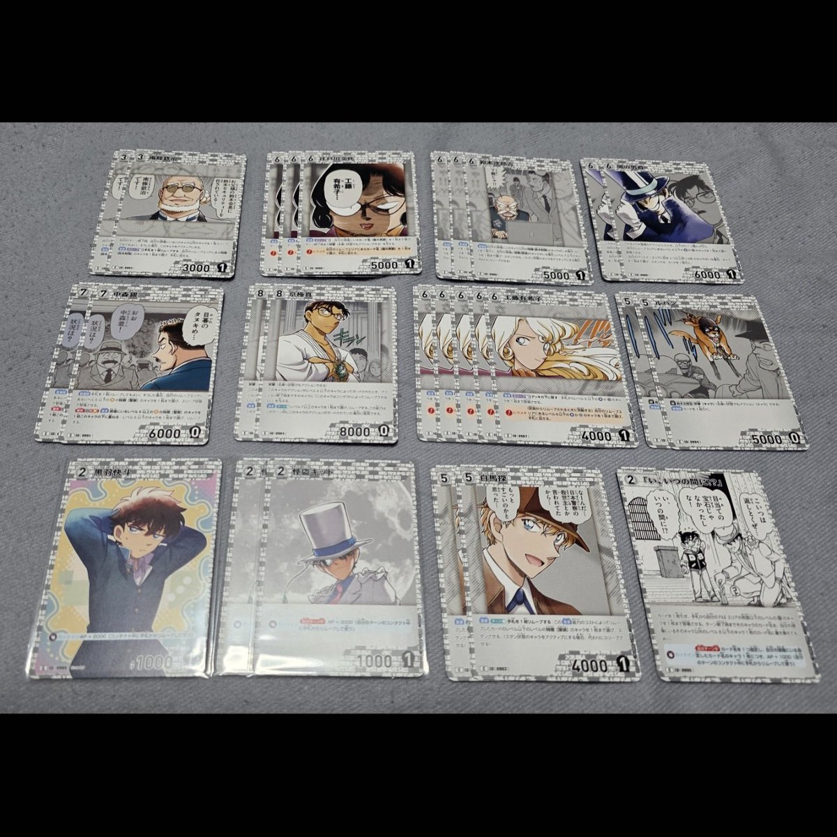 玲🐈️4/10ハイウェイの堕天使🚓重悟🐈️ tweet media