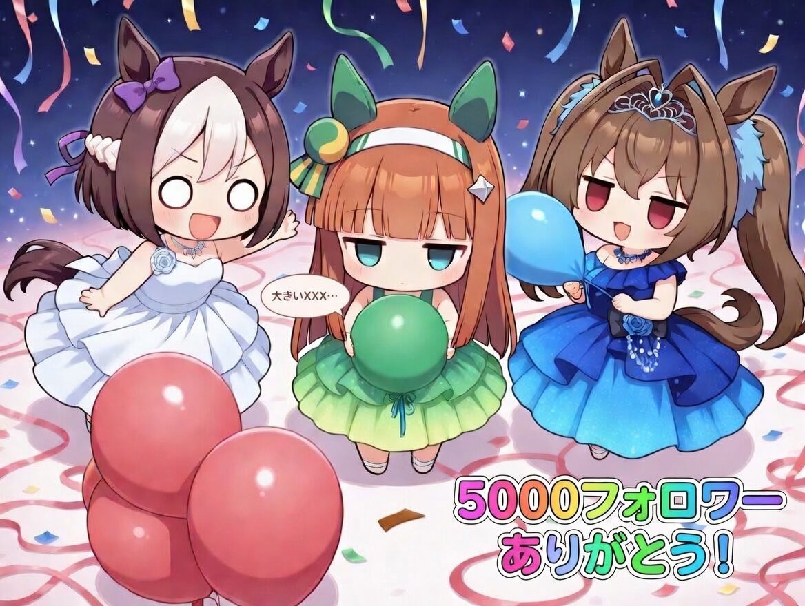 イモンヌ tweet media