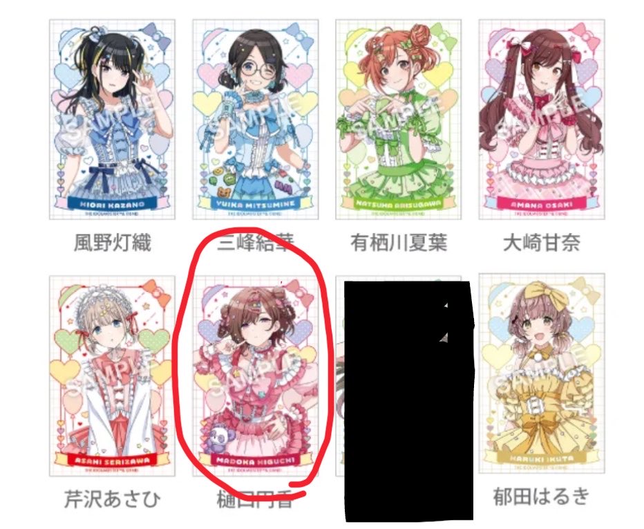 ふっくん tweet media