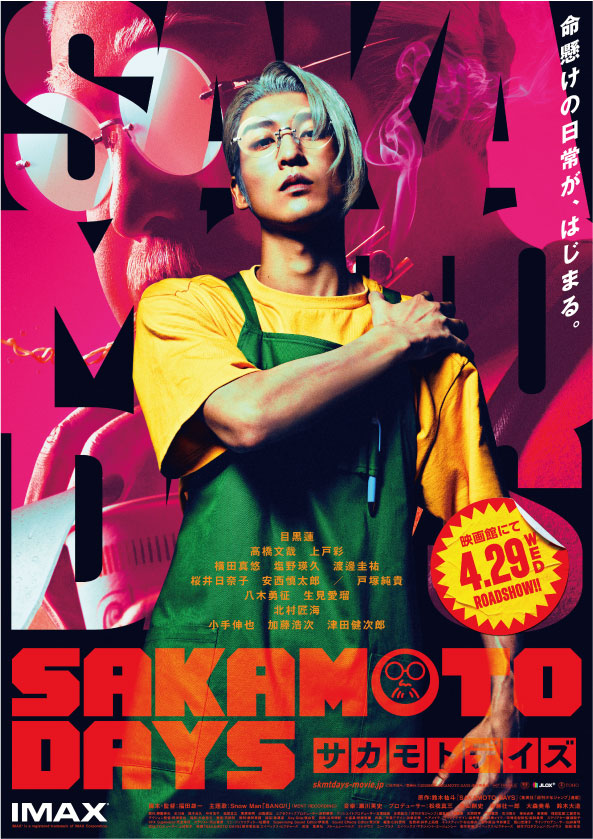 アルビレックス新潟 tweet media