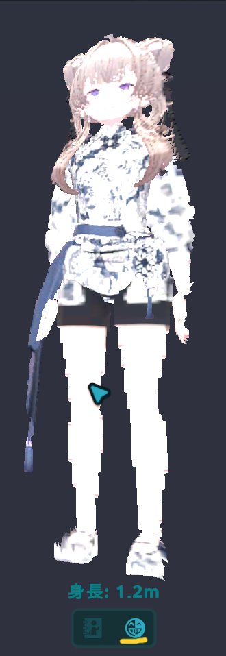 めるこちゃんVRC🍃🥜 tweet media