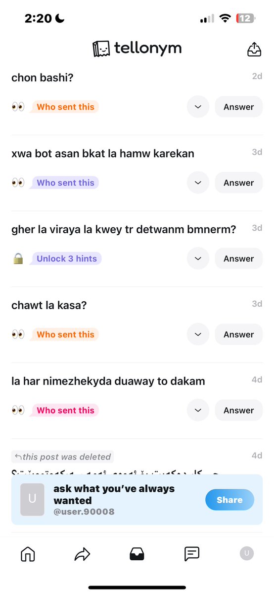 ریااا tweet media