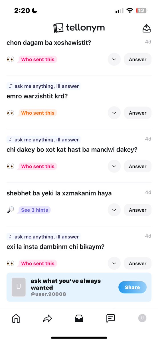 ریااا tweet media