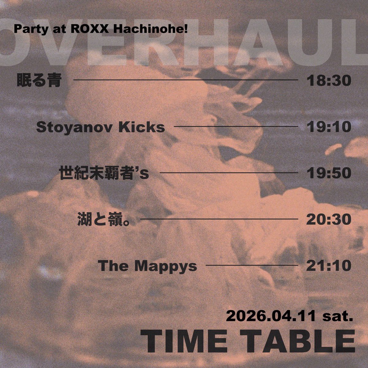 ずと　(ジャスティス) tweet media