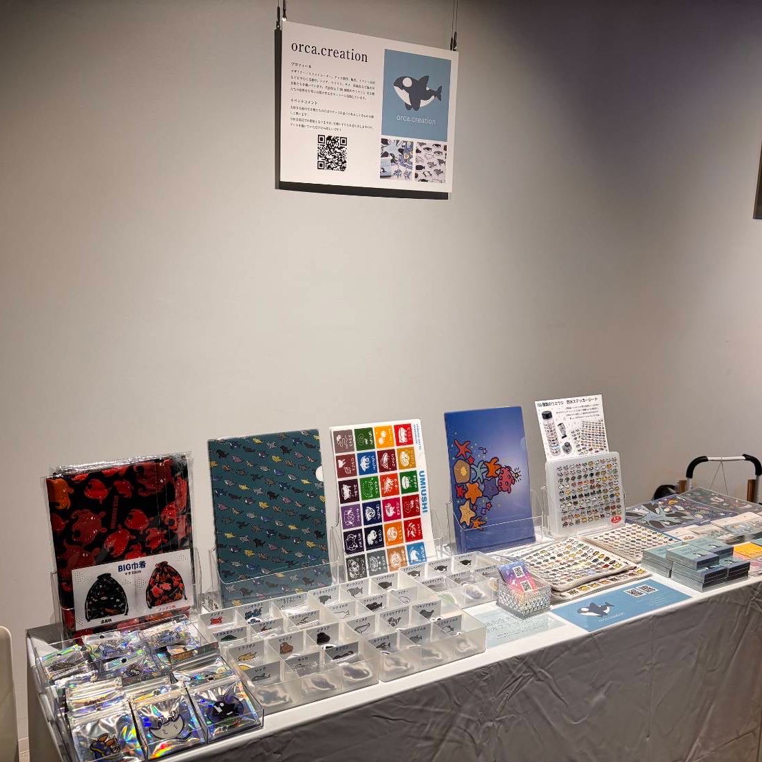 orca.creation tweet media