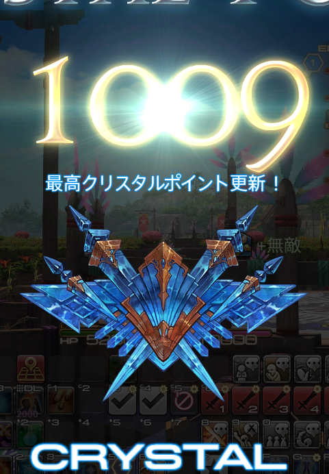 クプどん(くにおる) tweet media