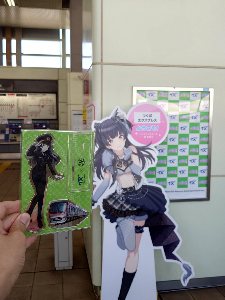 シャニマス黛冬優子の「かわいい」投稿がXで大流行