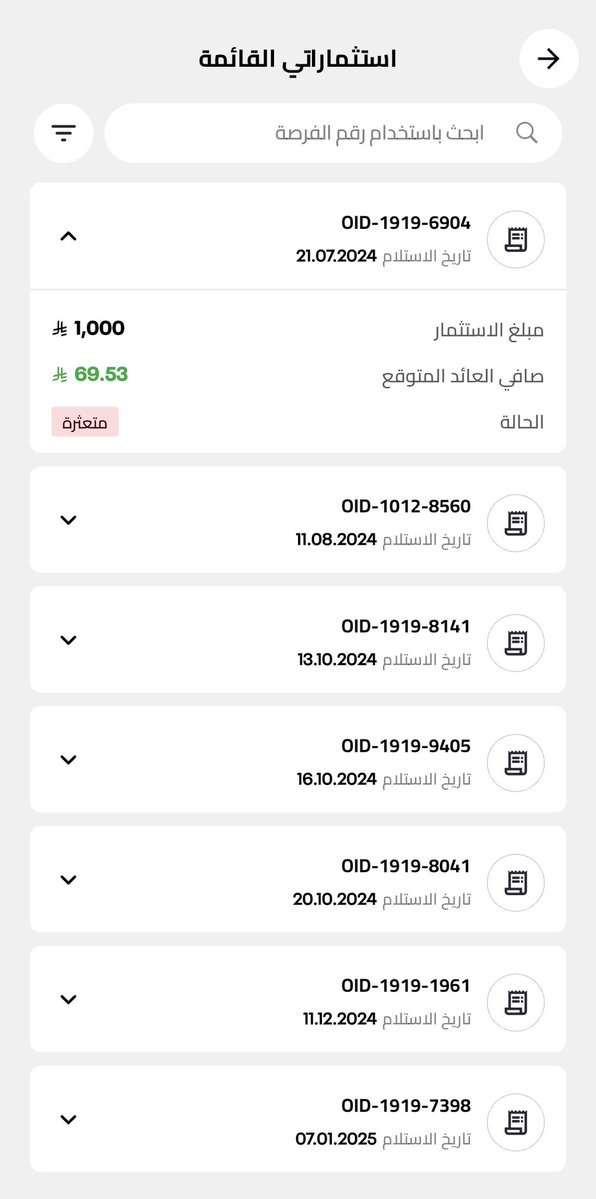 AHMED | أحمد بوحليقة tweet media