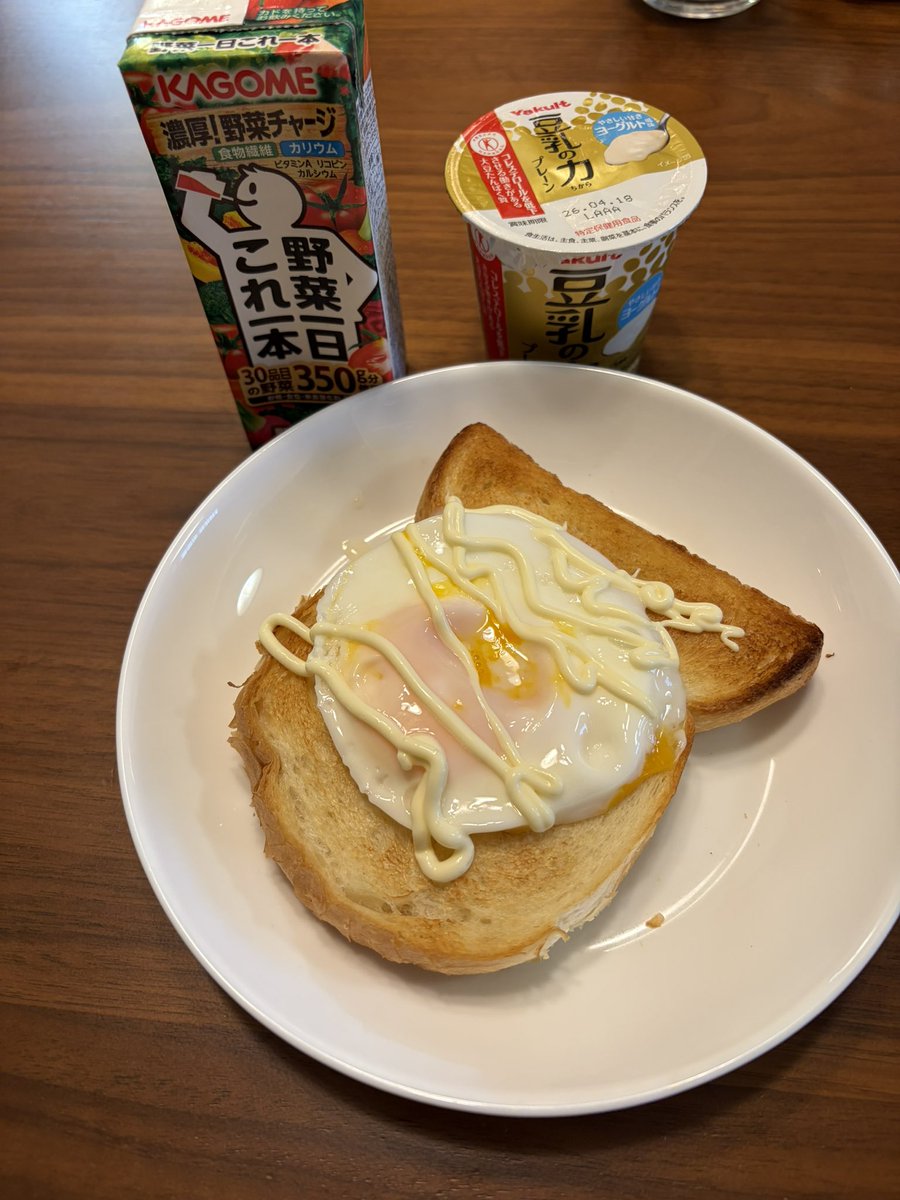 りゅーじ tweet media