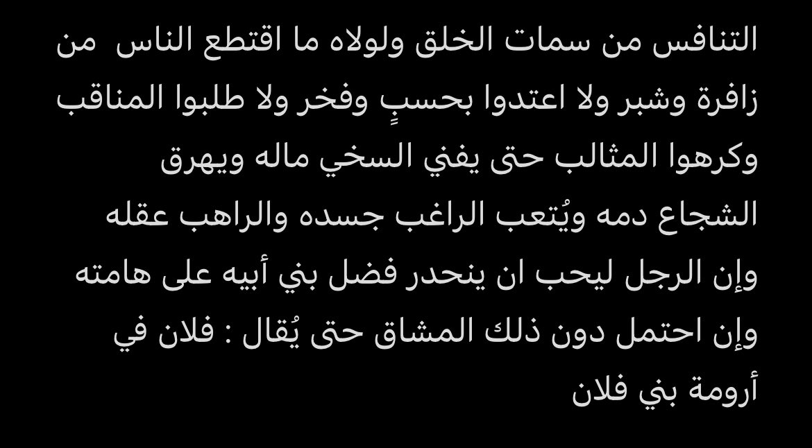 bqouj's tweet photo. https://t.co/yls7Jg9Pvf
