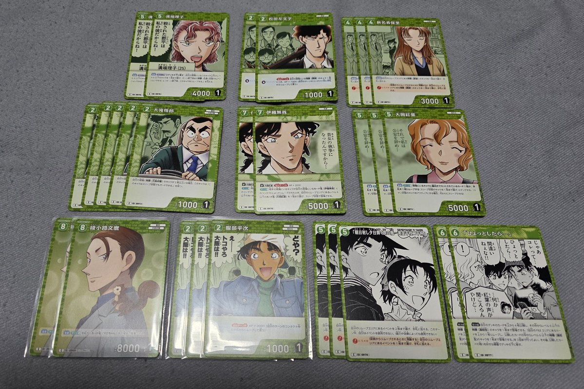 玲🐈️4/10ハイウェイの堕天使🚓重悟🐈️ tweet media