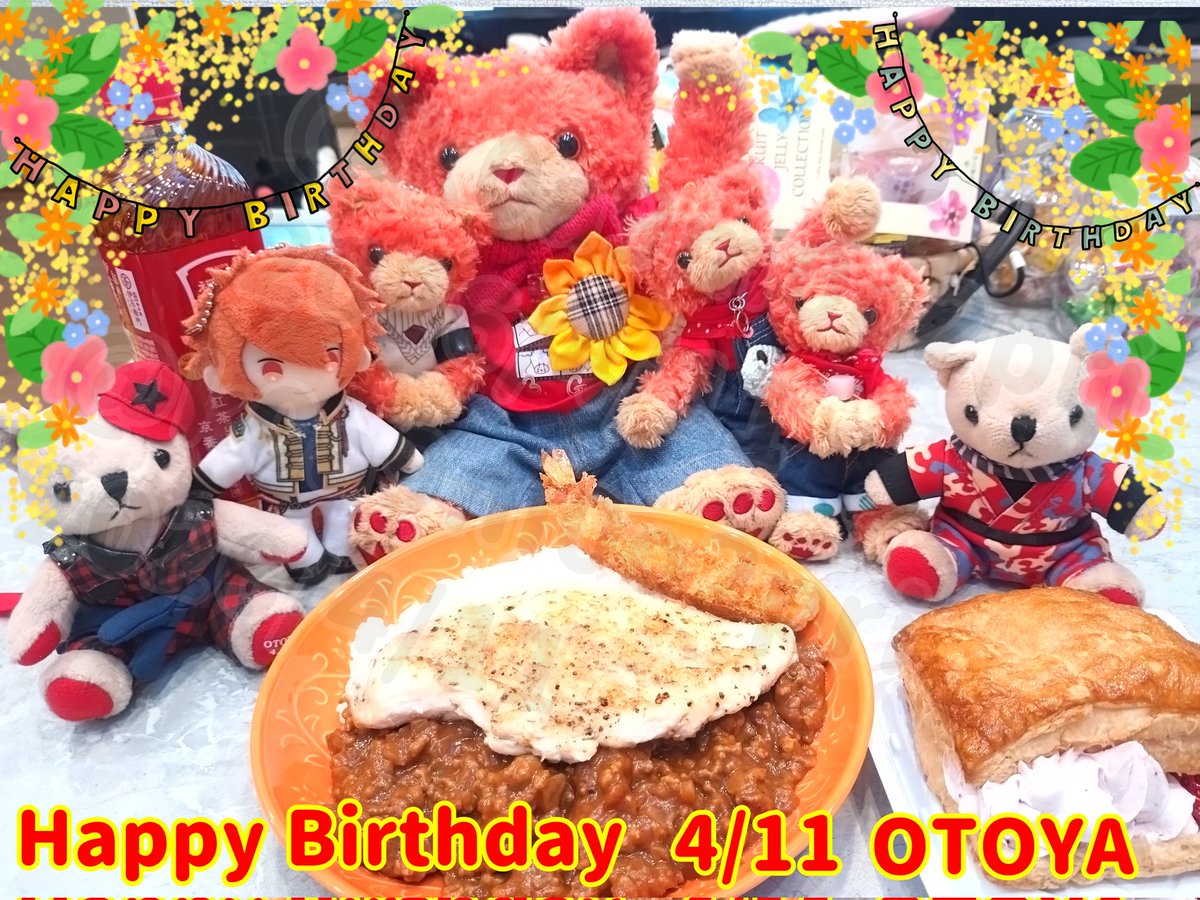 かものはし tweet media