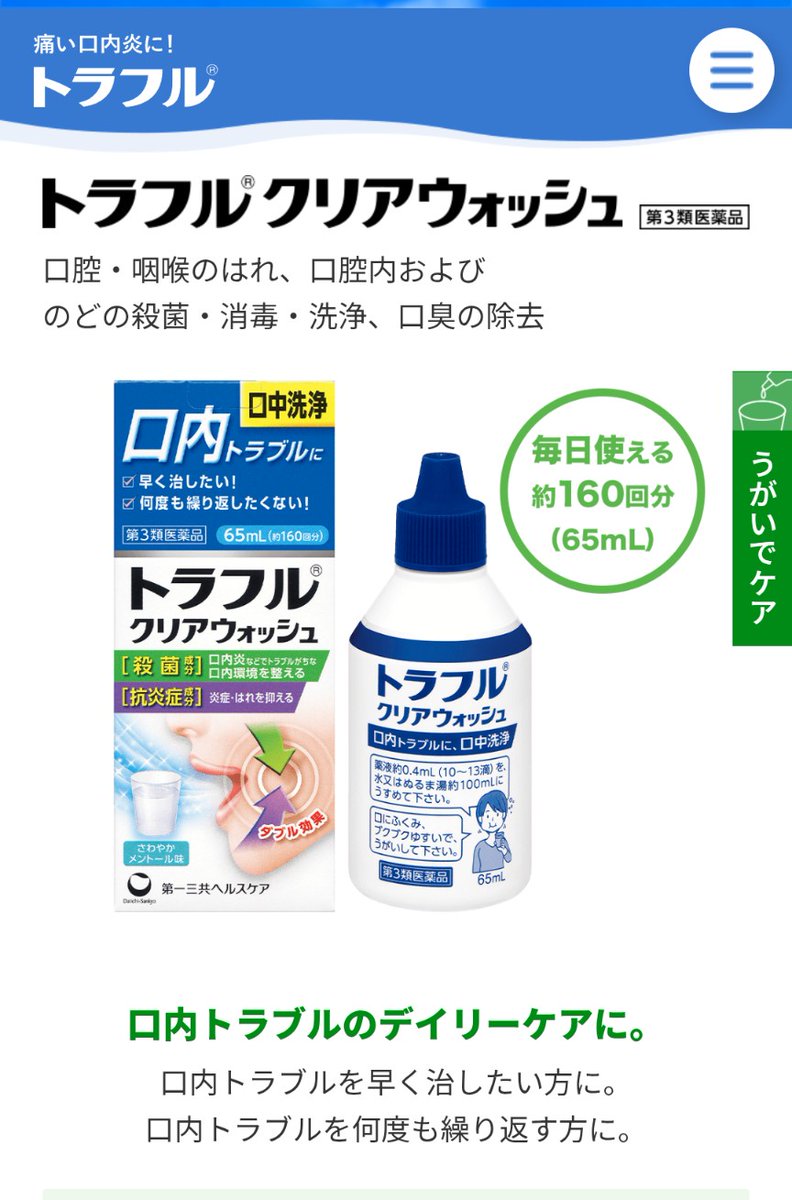 Makky (はぴまき改め) tweet media