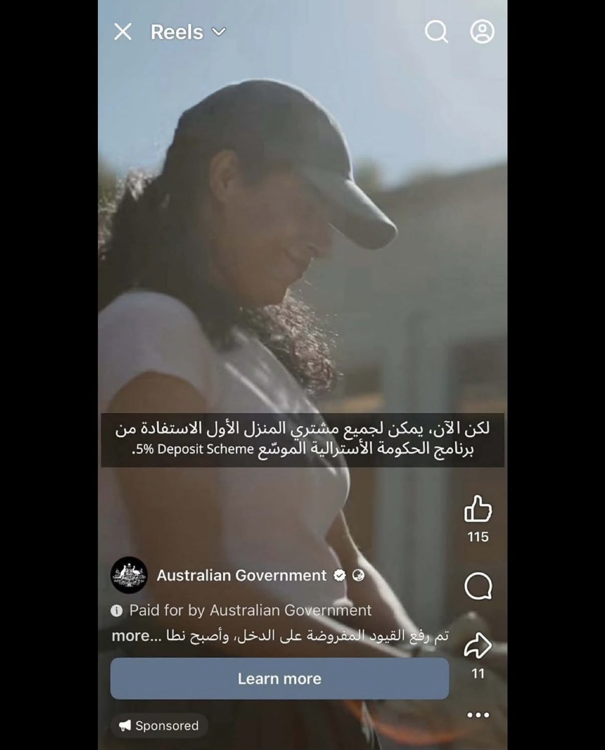 Pauline Hanson 🇦🇺 (@PaulineHansonOz) on X