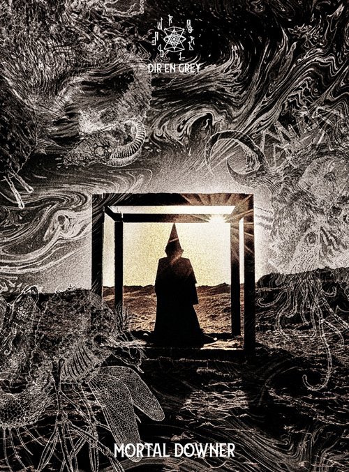 DIR EN GREY『MORTAL DOWNER』

アルバム全体を覆う暗黒な雰囲気、うねるような重低音グルーヴがとても心地よい。

ARCHE以降は私の好みからちょっと外れていたけど、今作でまたDIR熱が再熱しました。