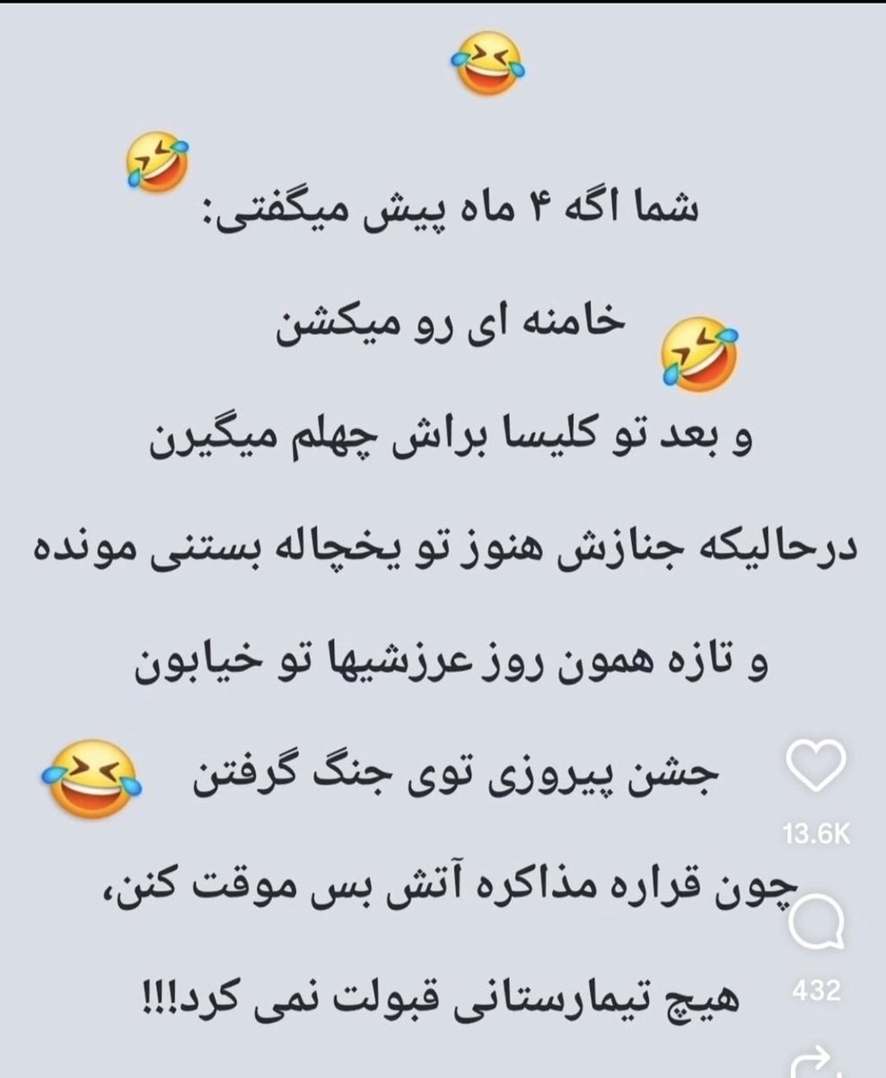 كازيمودو tweet media