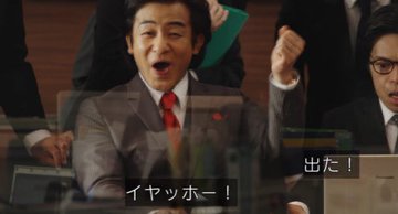 寺セク！？ tweet media