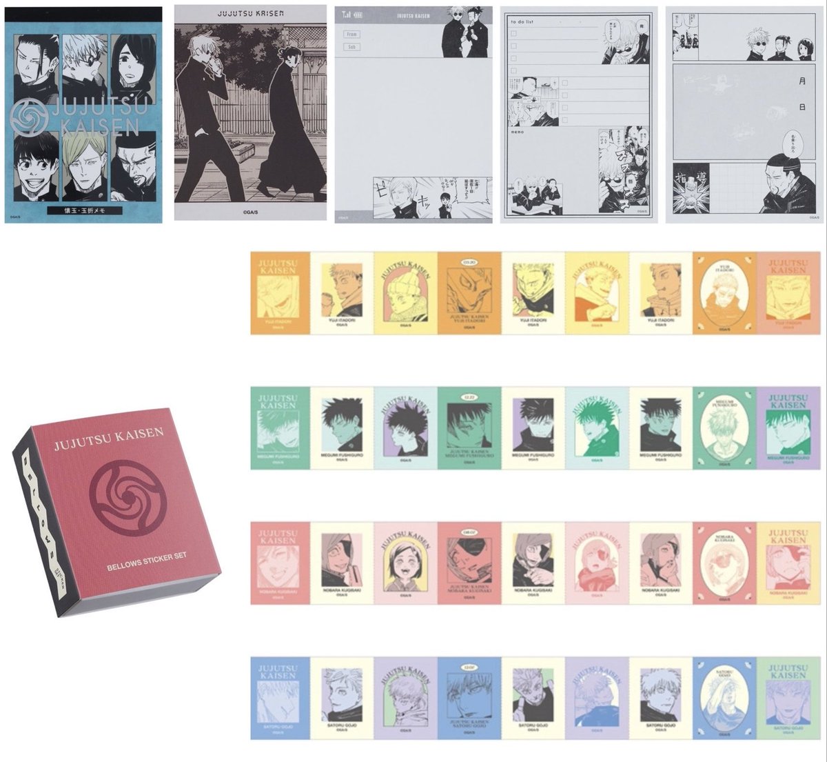 ジャンプフェスタ 2026 先行販売商品以下商品のJCS受注期間は4月13日 ジャンプフェスタ 2026 先行販売商品以下商品のJCS受注期間は4月13日