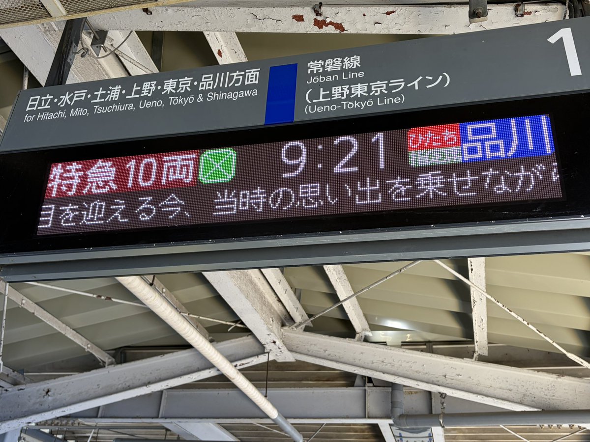 しげ２０１０＠クロスカブ二台持ち tweet media