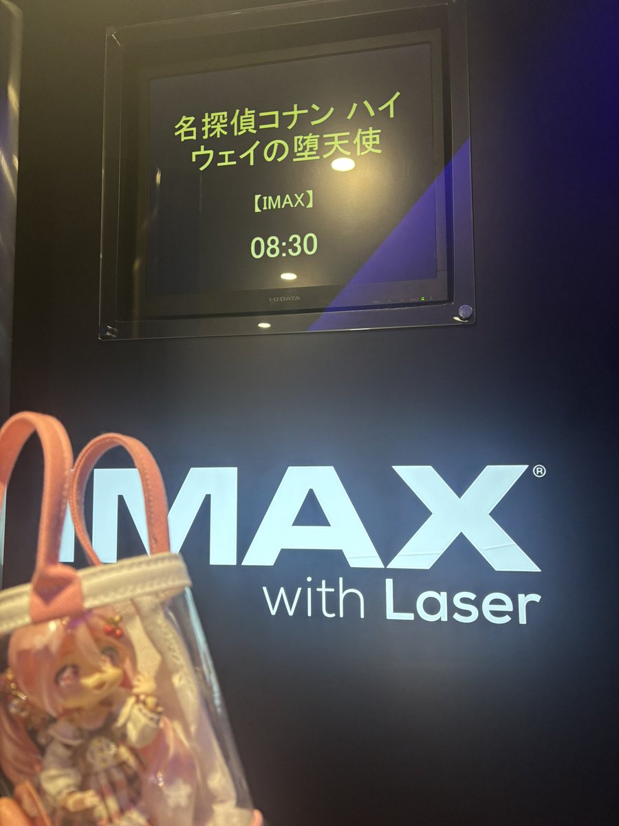 おはようございます😊
今日も早起き✨️
楽しんできます🍀*゜