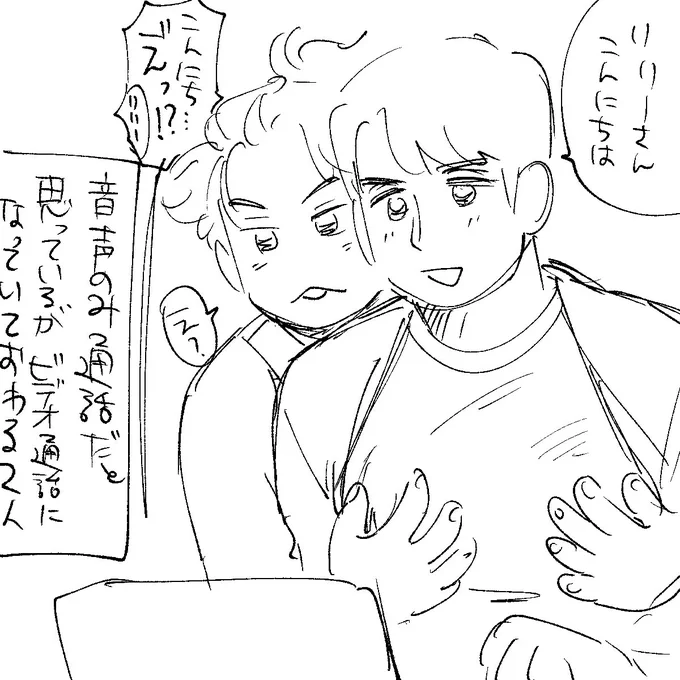 完 