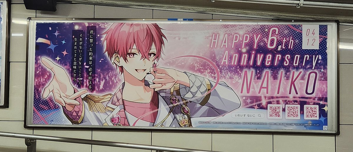 クロコ🎲🦁🔈 ⚡ tweet media