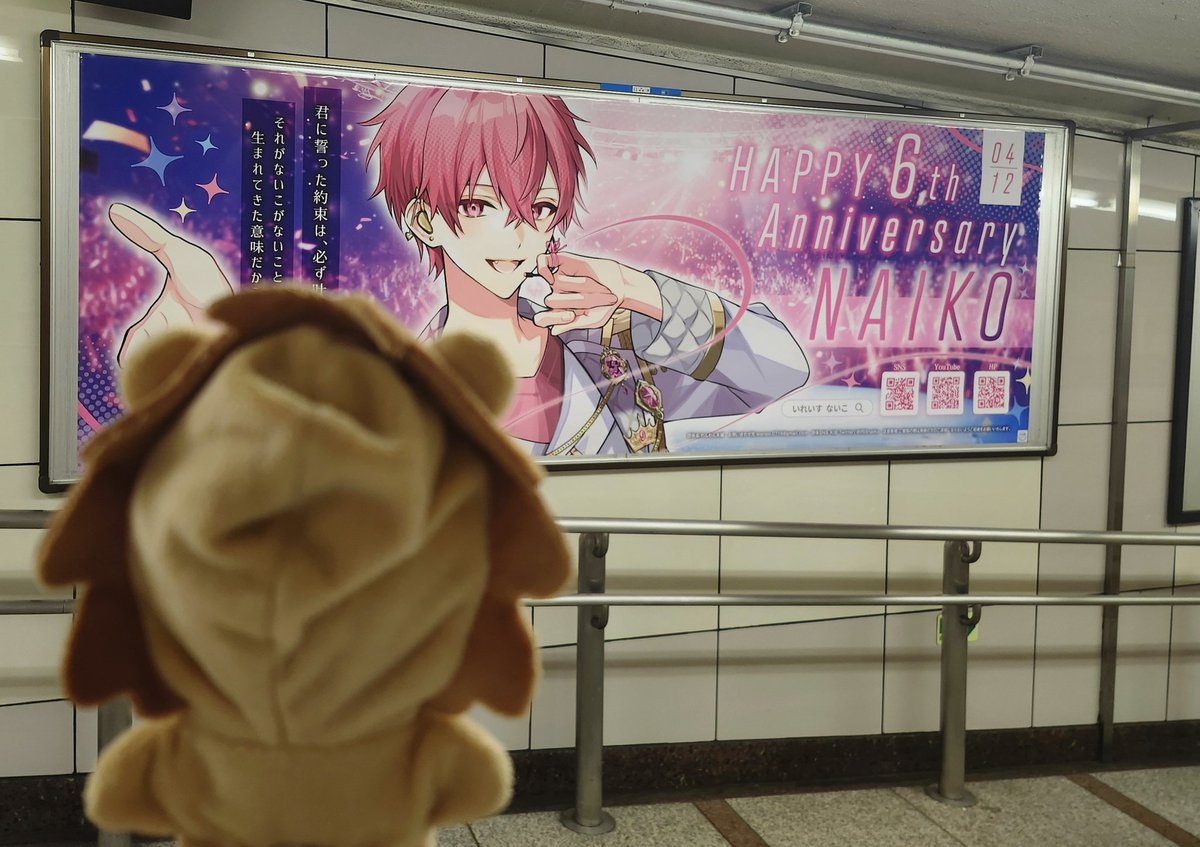 クロコ🎲🦁🔈 ⚡ tweet media