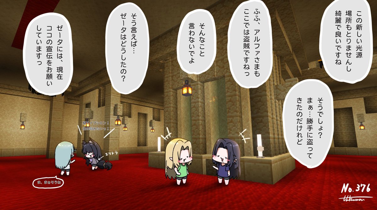 たたかうマン tweet media