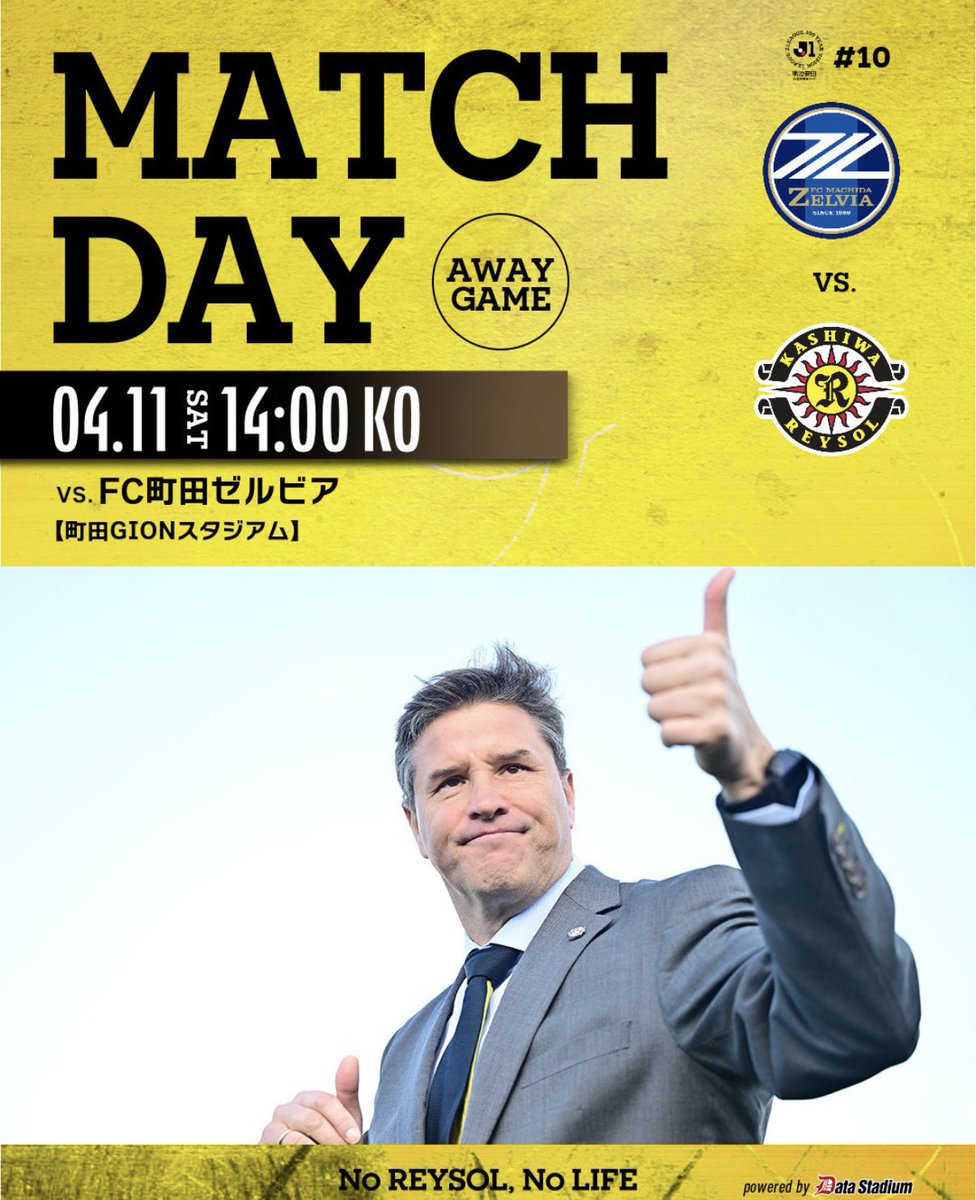 @ta2ya67 tweet media