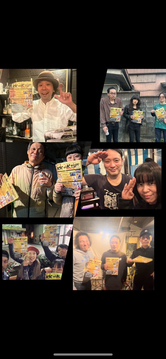 KK sicK night tweet media