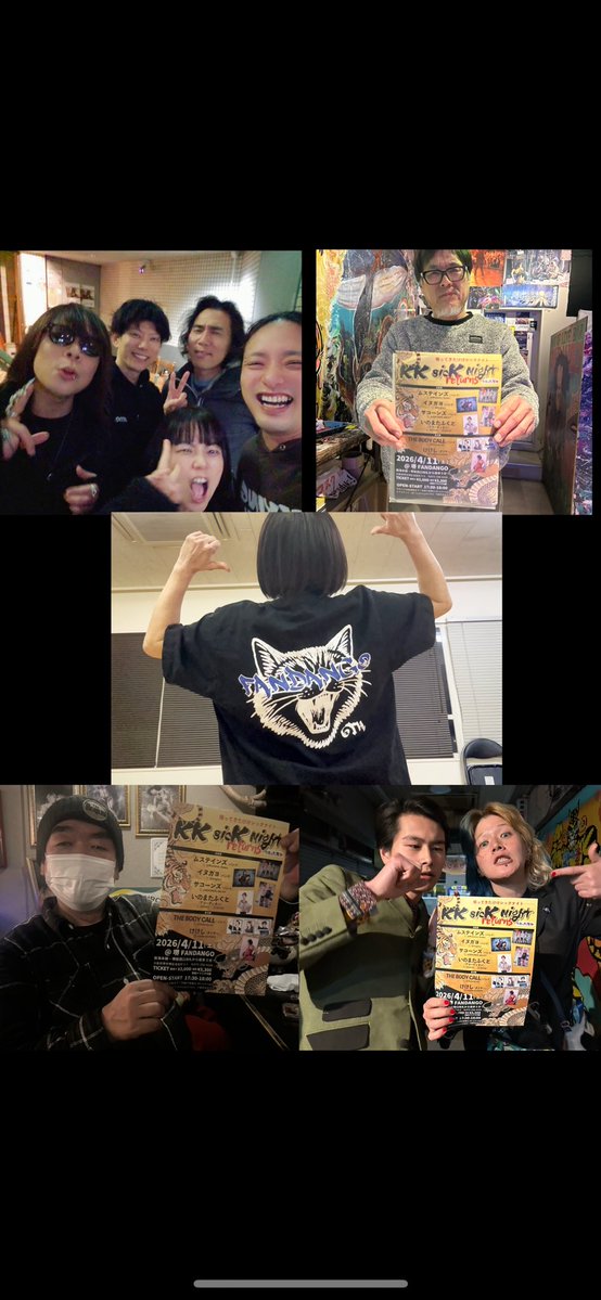 KK sicK night tweet media