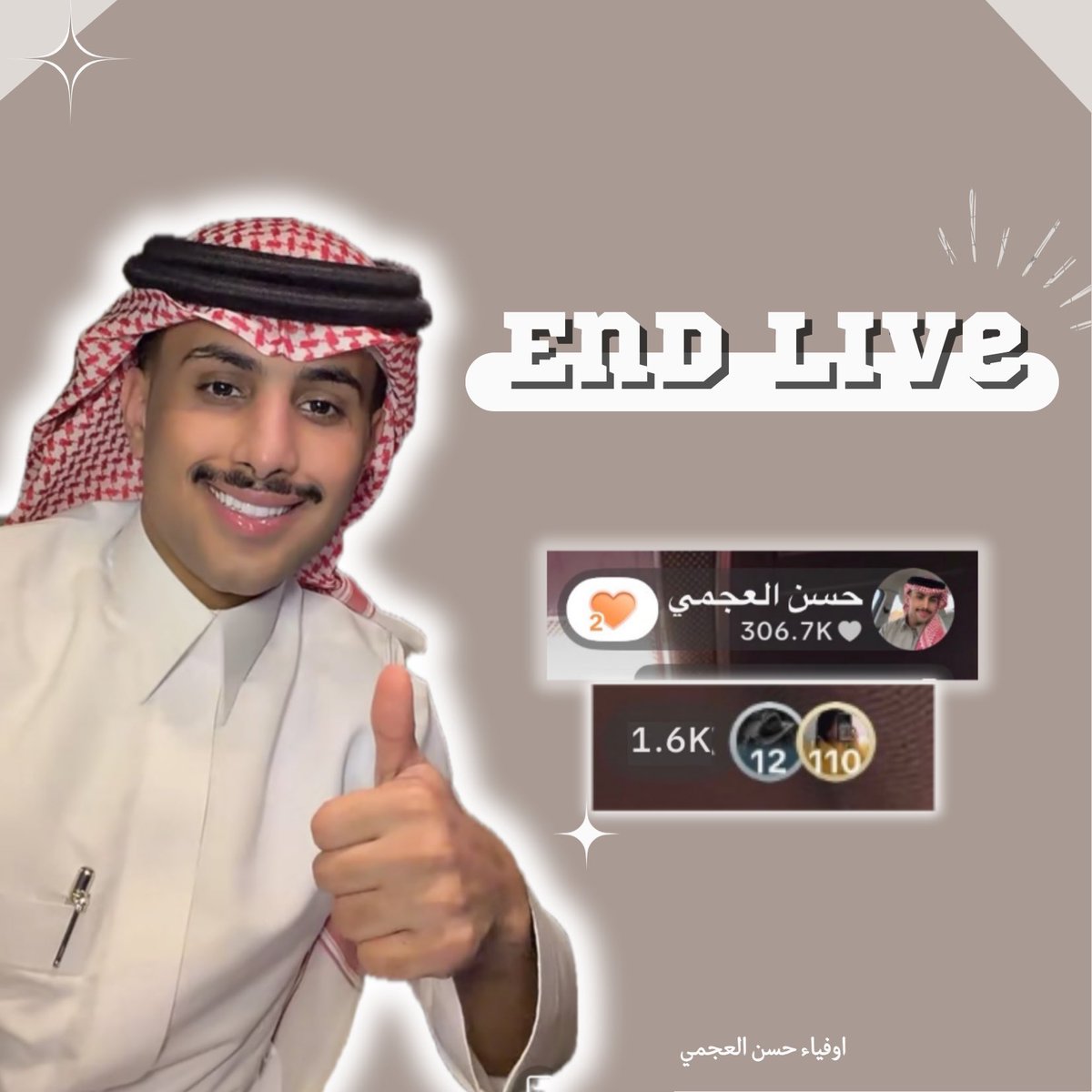 أوفياء حسن العجمي📍 tweet media