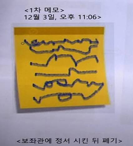 🇰🇷건설기술아저씨 tweet media