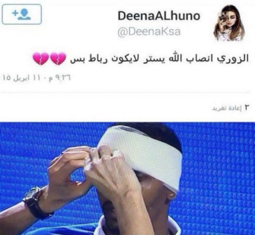 Pizza911 tweet media