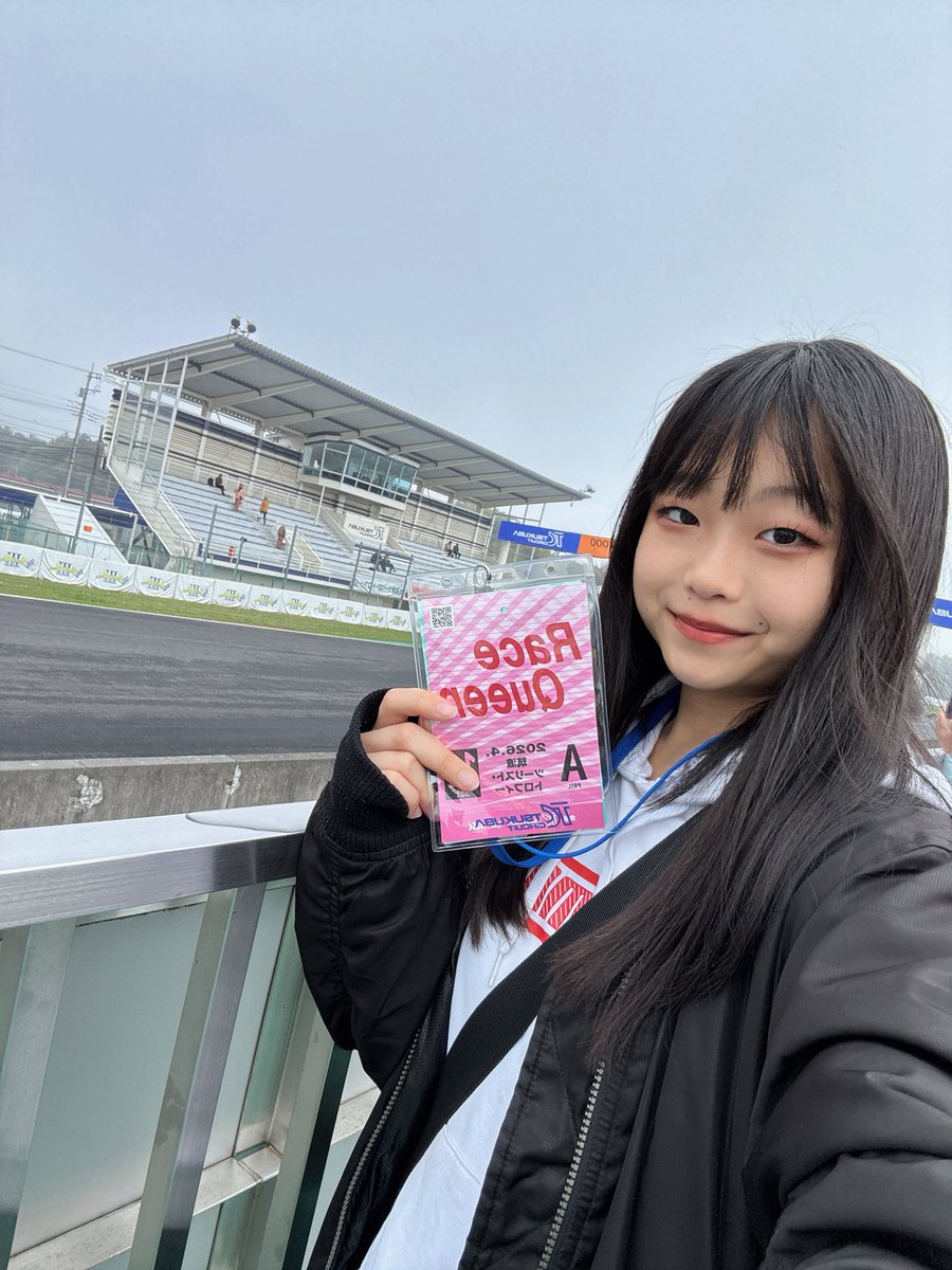 高城らむ tweet media