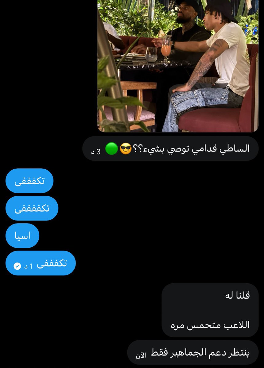 ابو سعد للابد tweet media