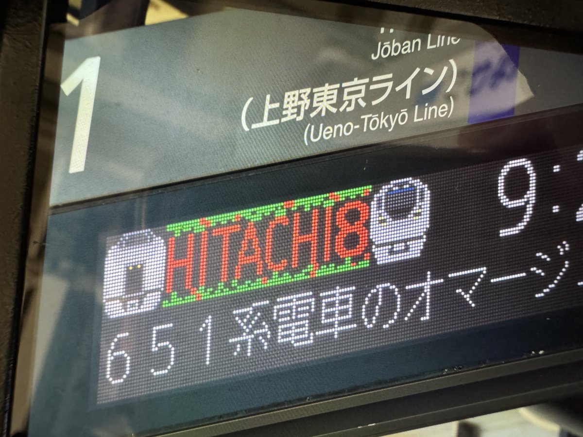 まっと tweet media