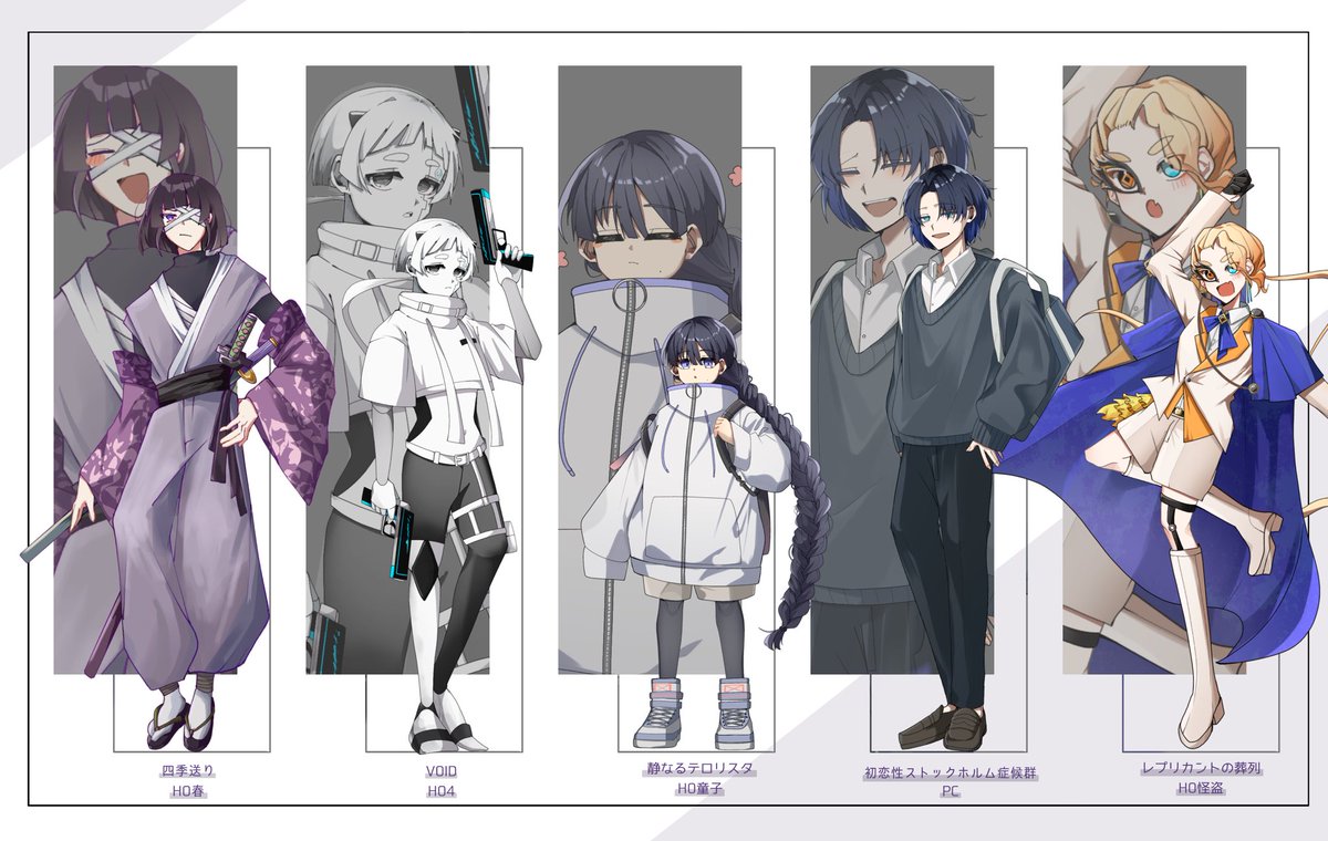 あお tweet media
